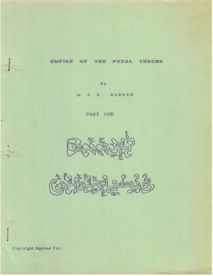BarkerEPTCover